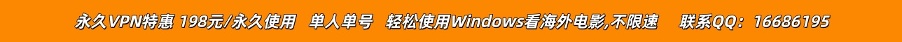 广告赞助 广告赞助