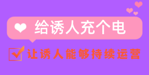 广告图片